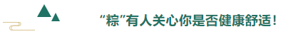 世界杯下单平台网站官网医用纺织