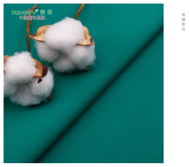 世界杯下单平台网站官网医纺|护眼绿色系面料，助力医护每一步！