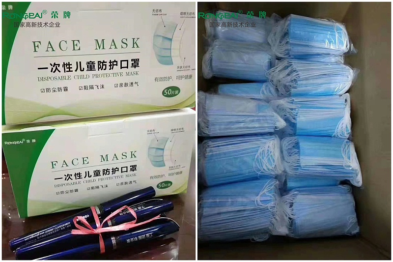 同心抗疫，春节防疫指南请收好！
