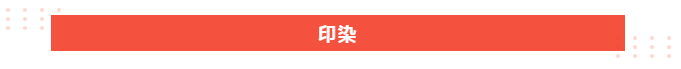 世界杯下单平台网站官网医纺