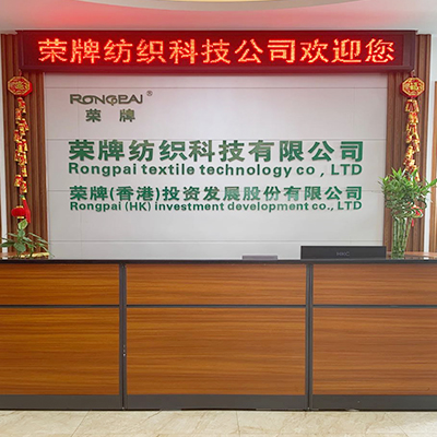 广东世界杯下单平台网站官网医护面料：后疫情时代应该怎么做？
