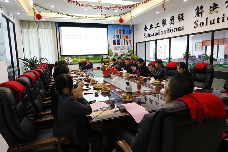 世界杯下单平台网站官网医纺