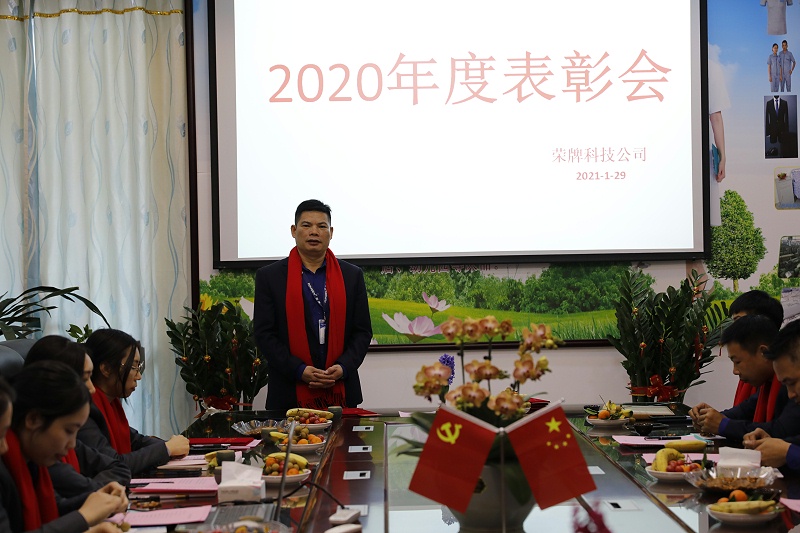 世界杯下单平台网站官网医纺